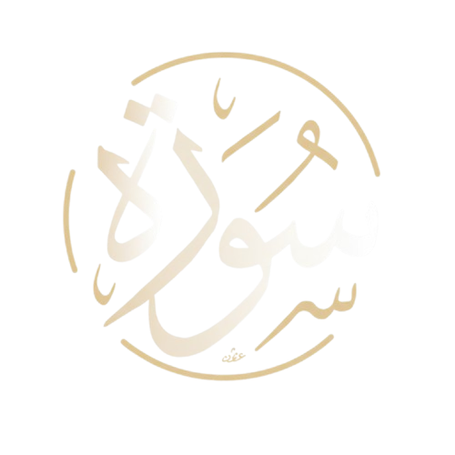 Surah App logo